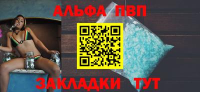 PSILOCYBIN Новокубанск