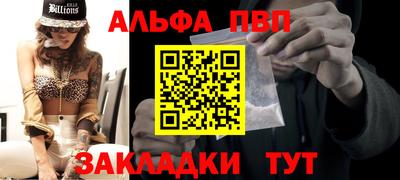 амфетамин Новодвинск