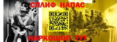 амфетамин Новодвинск