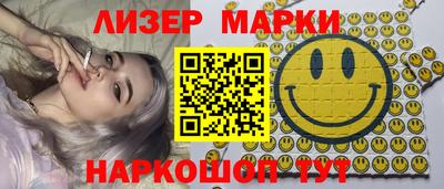 амфетамин Новодвинск