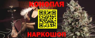 амфетамин Новодвинск