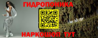 амфетамин Новодвинск