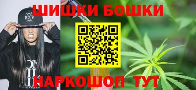 PSILOCYBIN Новокубанск