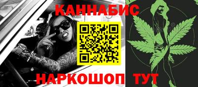 PSILOCYBIN Новокубанск