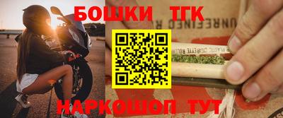 PSILOCYBIN Новокубанск