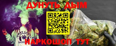 амфетамин Новодвинск
