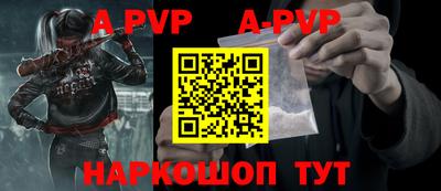 амфетамин Новодвинск