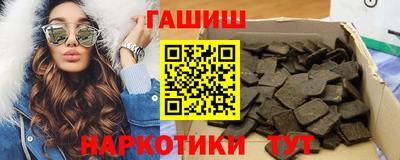 амфетамин Новодвинск