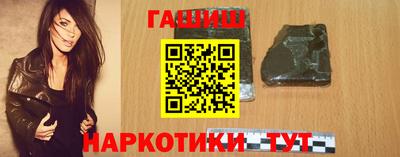 PSILOCYBIN Новокубанск