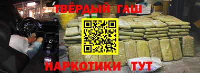 амфетамин Новодвинск