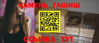 MESCALINE Новозыбков